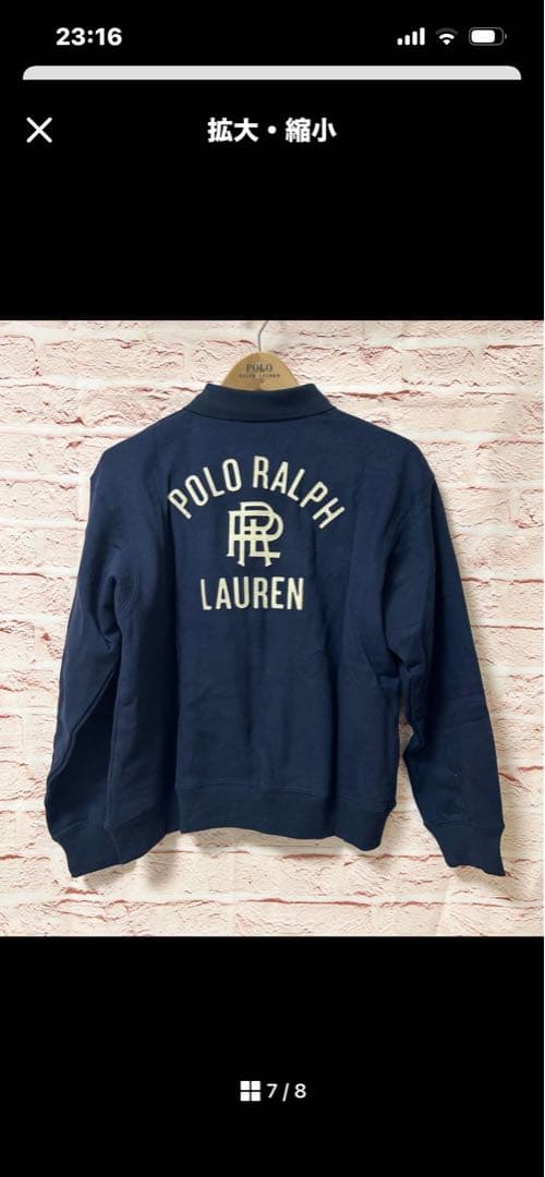 ロゴ フリース ポロカラー プルオーバーPolo Ralph Lauren