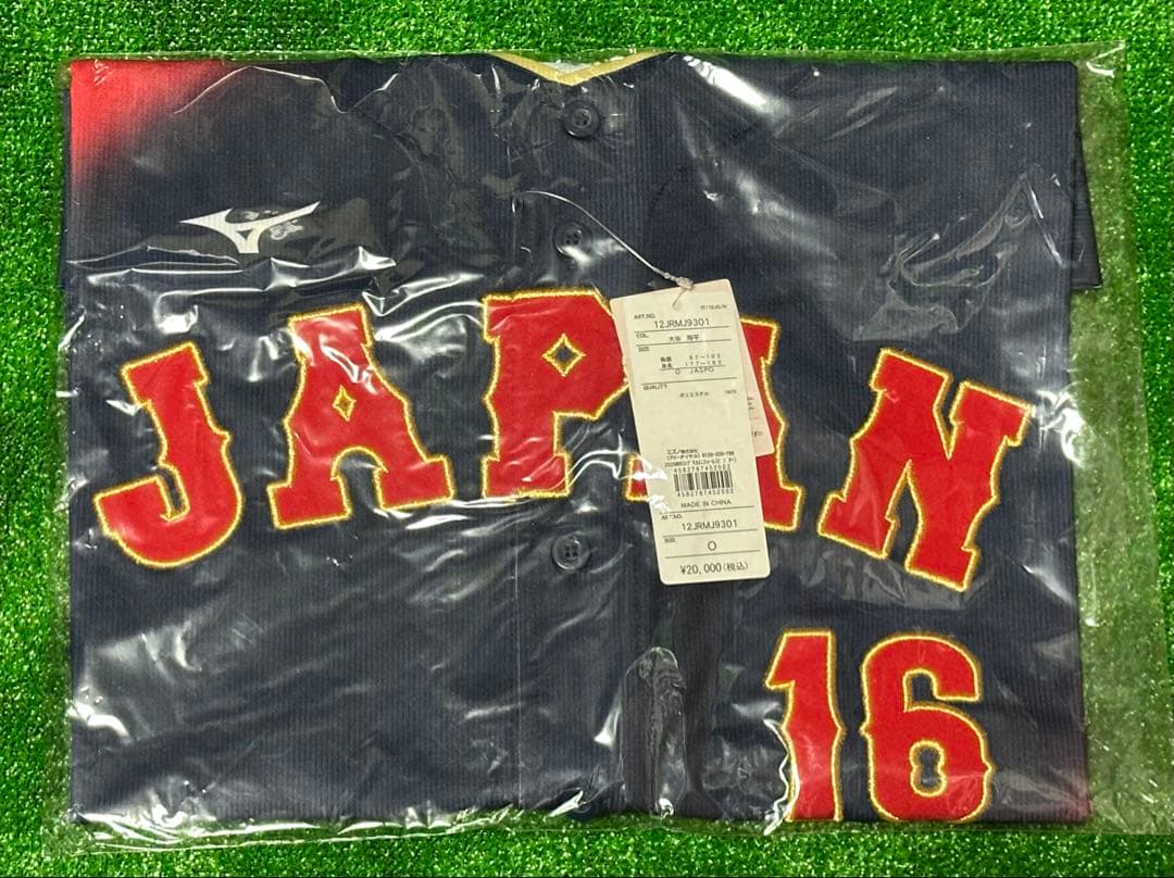 侍ジャパン 大谷翔平 WBC 2026レプリカユニフォーム ビジター Oサイズ