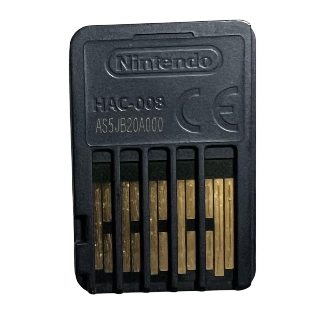 妖怪ウォッチ4++ Nintendo Switch ソフト＆アーク　ジバニャン