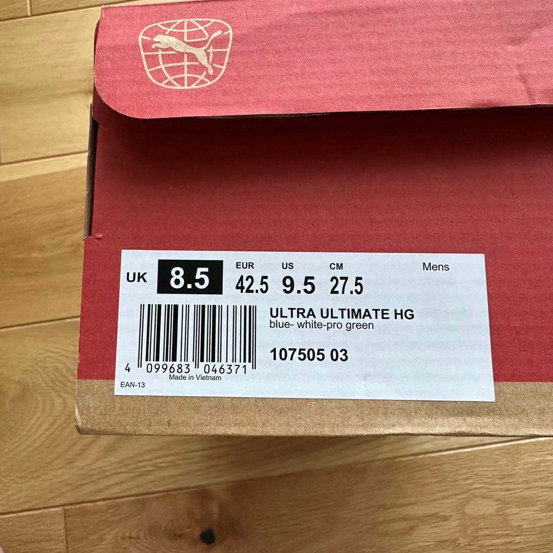 新品未使用　プーマ ウルトラ アルティメット HG/AG 27.5cm