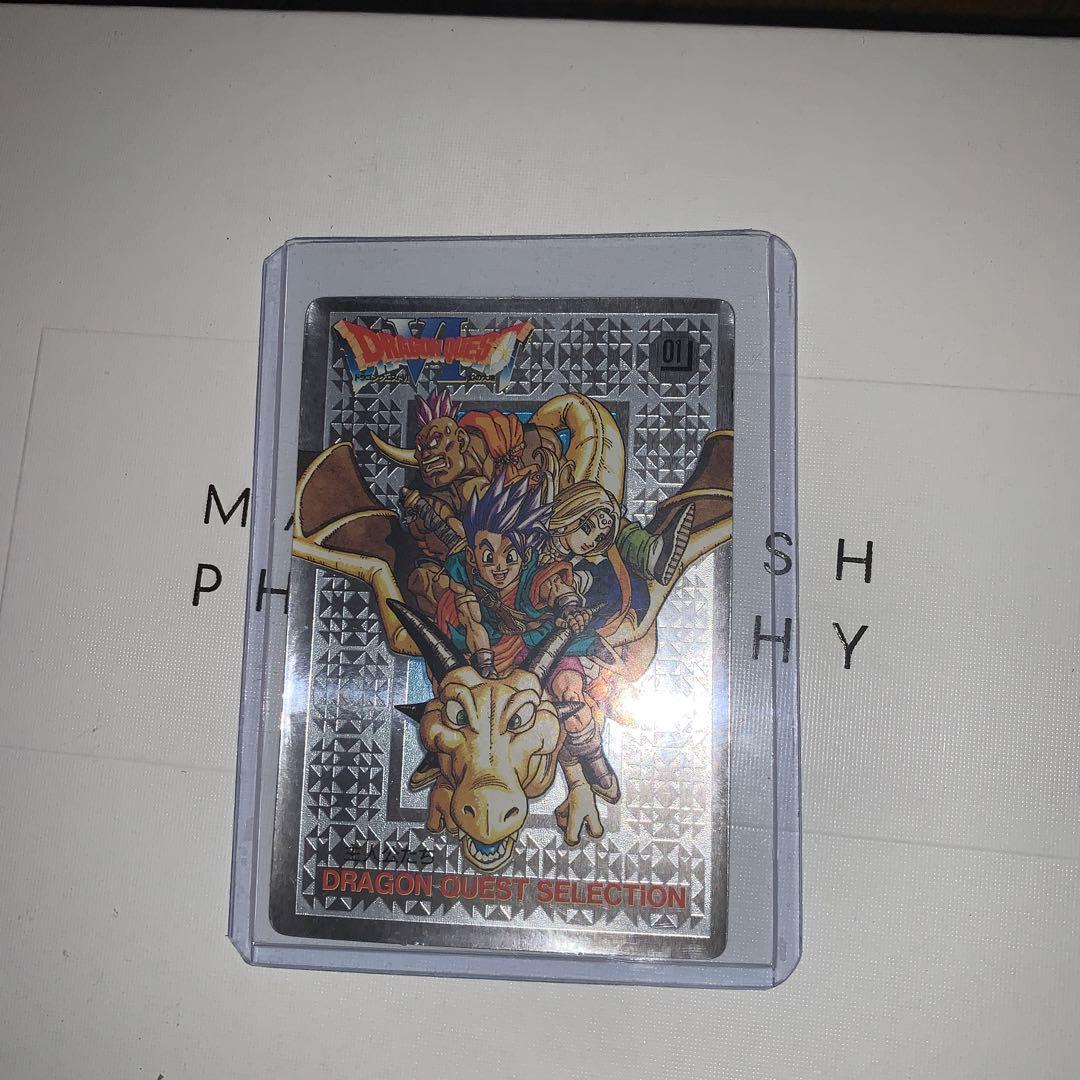 ドラゴンクエスト6 ステッカー