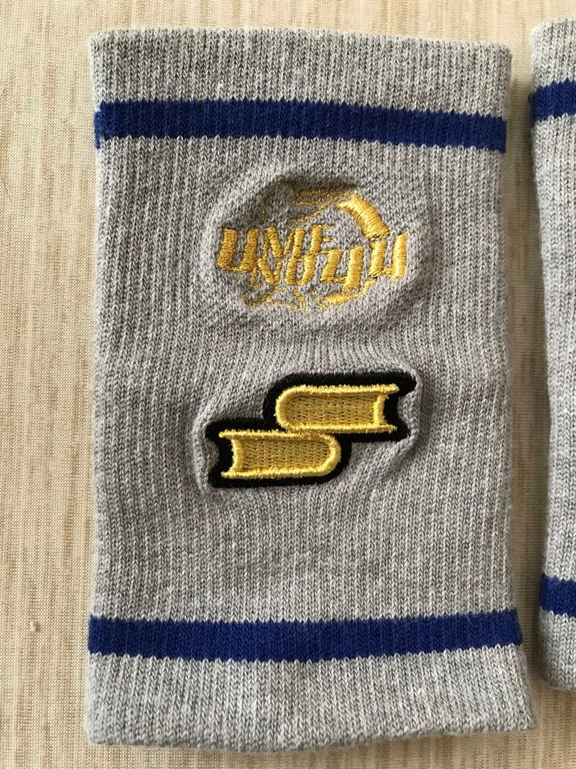 阪神梅野選手　SSKリストバンド 2個セット