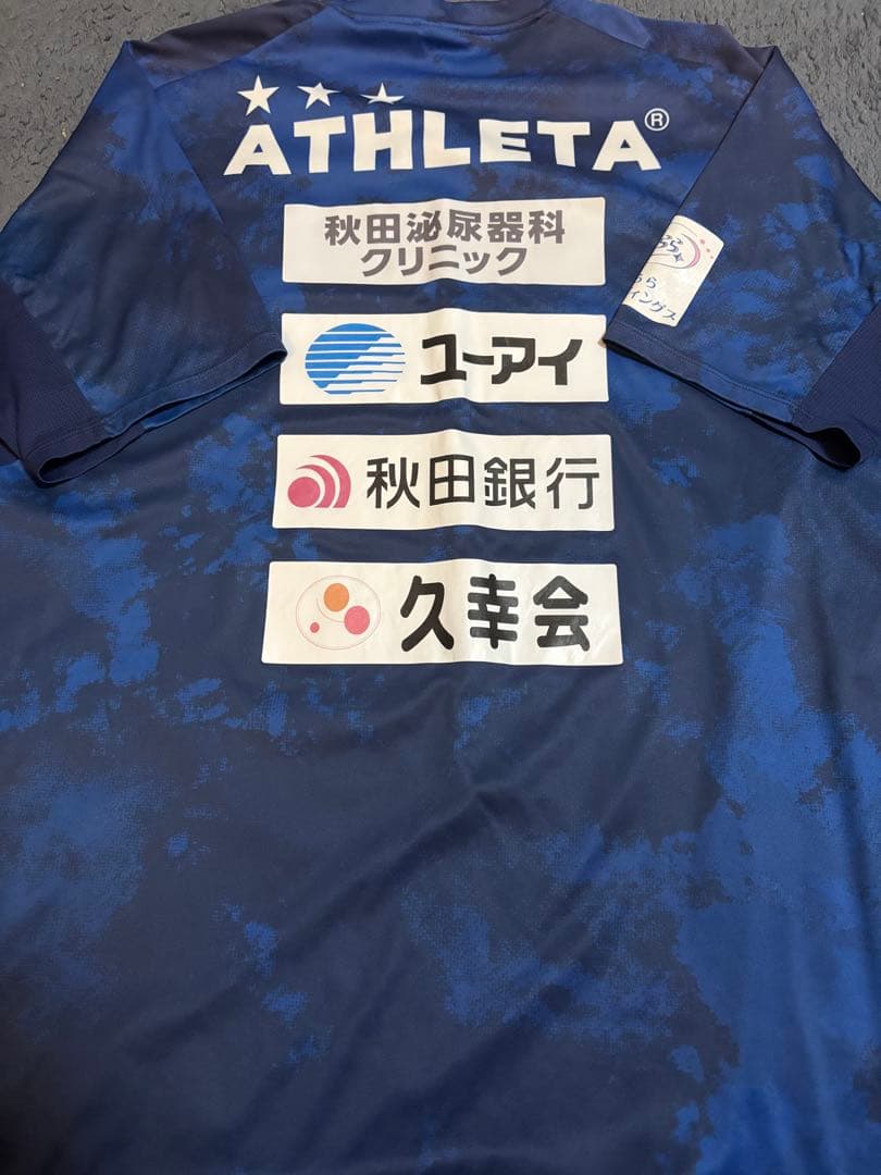 p*o様 ブラウブリッツ秋田 トレーニングウェア ATHLETA サッカーシャツ