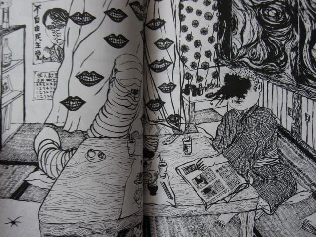 アナザーホワイト　市場大介　ポストカード2枚付き