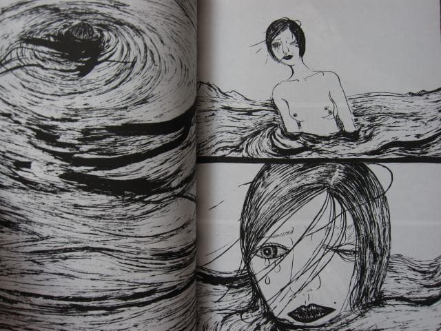 アナザーホワイト　市場大介　ポストカード2枚付き