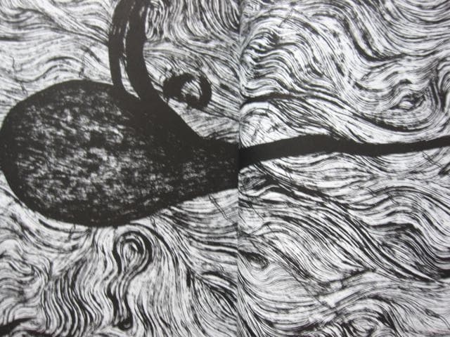 アナザーホワイト　市場大介　ポストカード2枚付き