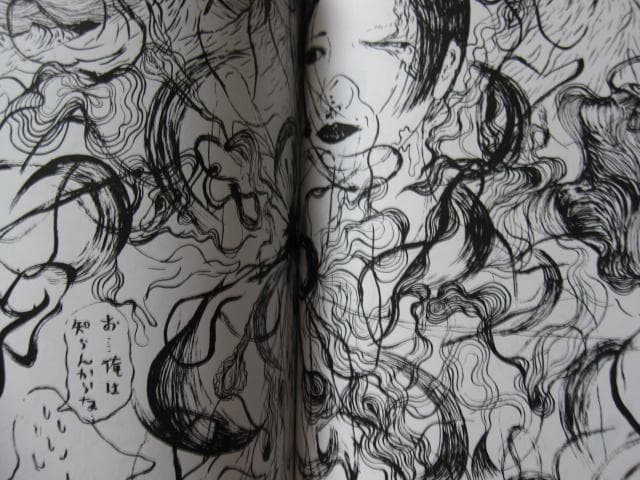 アナザーホワイト　市場大介　ポストカード2枚付き