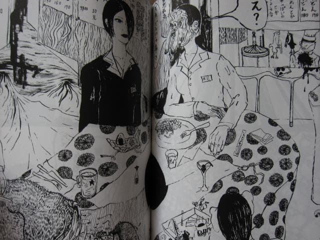 アナザーホワイト　市場大介　ポストカード2枚付き