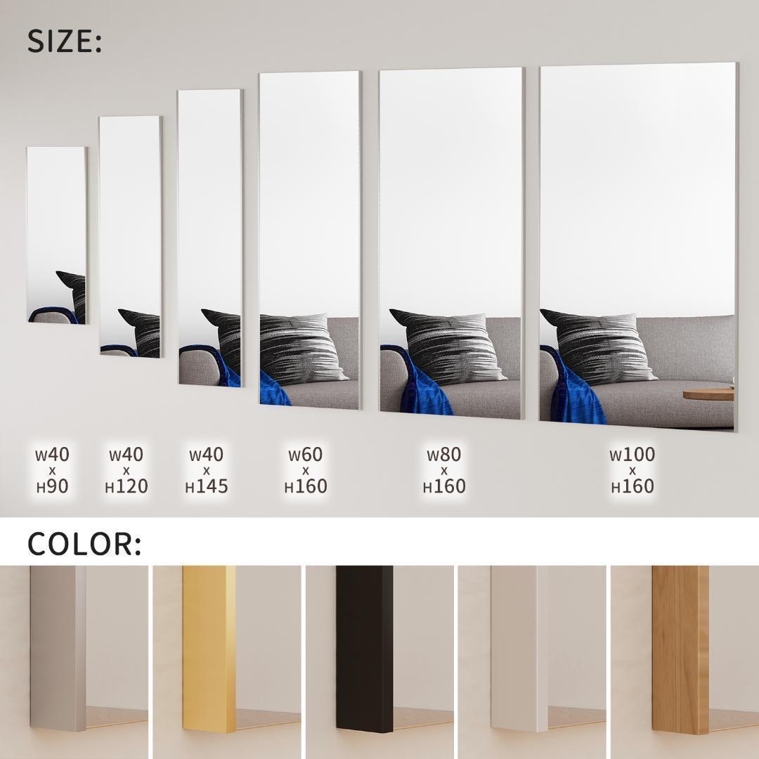 【美品】ダンスミラー 割れない鏡 幅60x160cm 姿見 金色 15番