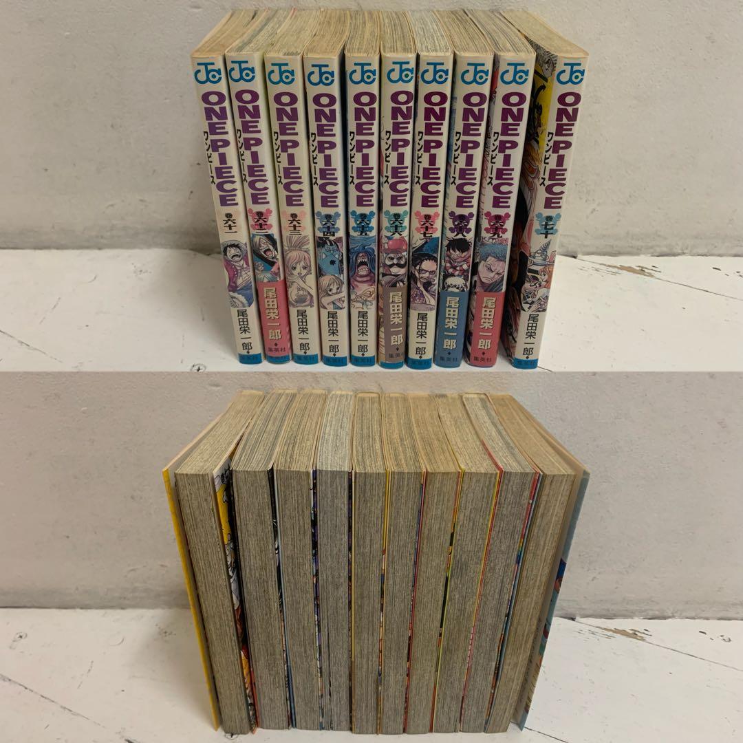 ONE PIECE ワンピース 単行本 1巻〜70巻 その他4冊 計74冊セット