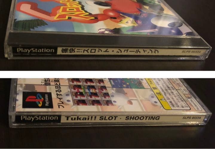 【帯・説明書付き】痛快！！スロット・シューティング