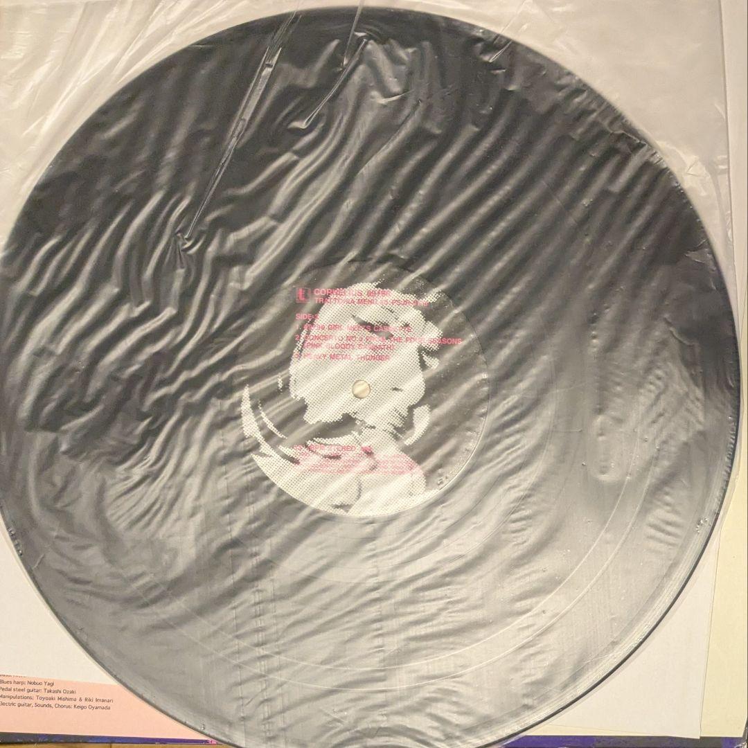 CORNELIUS - 69/96 レコード 2枚組 LP