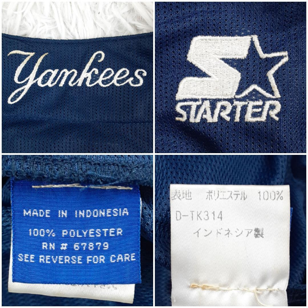 美品◎STARTER NY トレーニングウェア ハーフジップメッシュ 紺 S