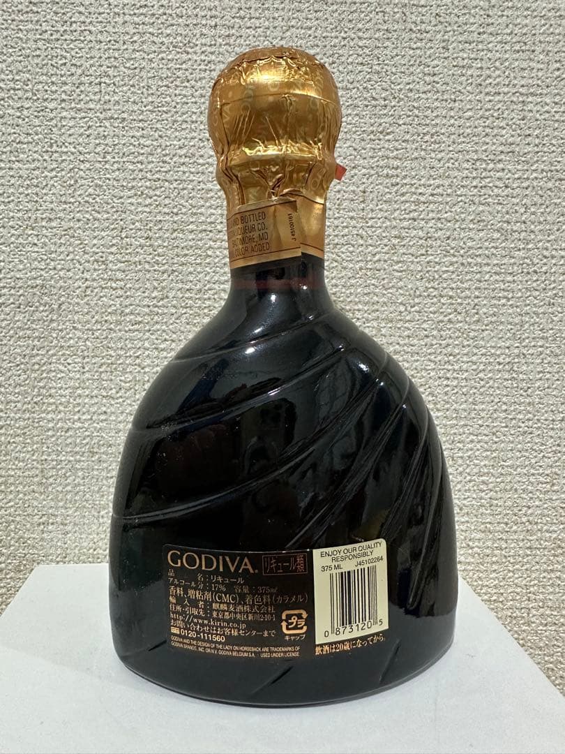 希少　GODIVA リキュール 酒　17% 375ml 箱付き　新品未開封