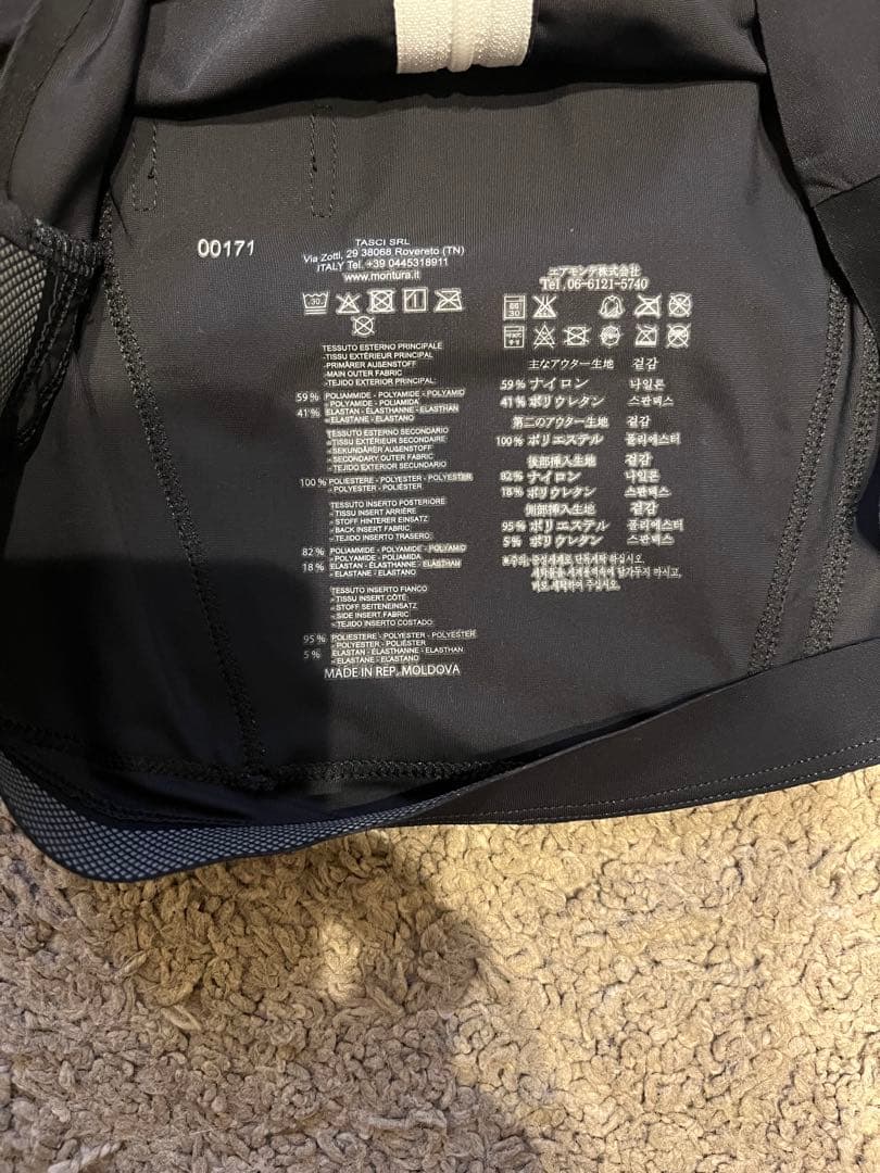 the ergonomic equipage サイクルジャージ S 黒