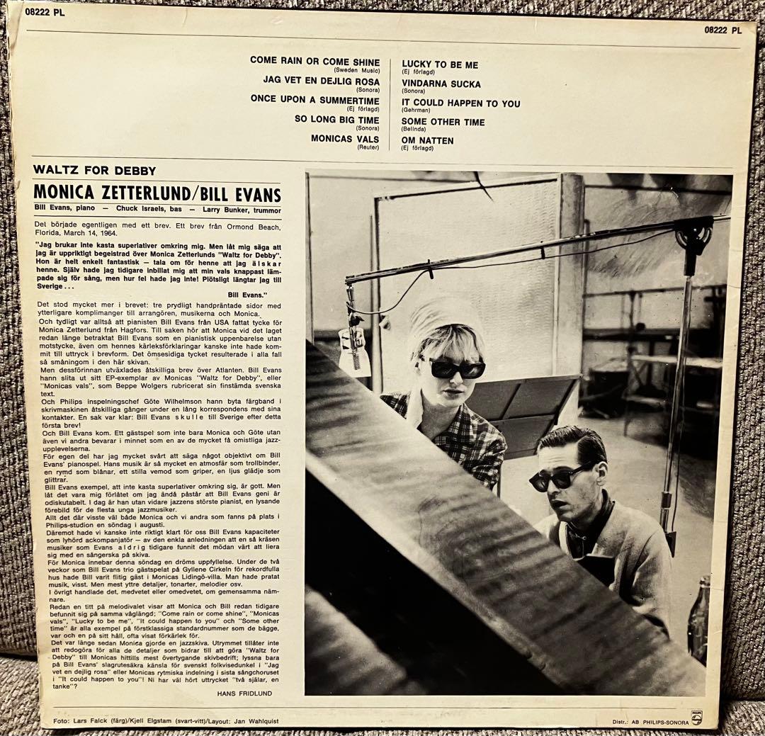 洋楽 Monica Zetterlund Waltz For Debby