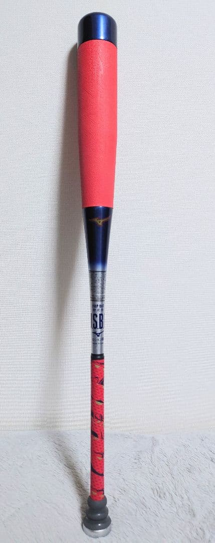 MIZUNO一般軟式用ビヨンドマックス NE 84cm/平均650g軽量モデル