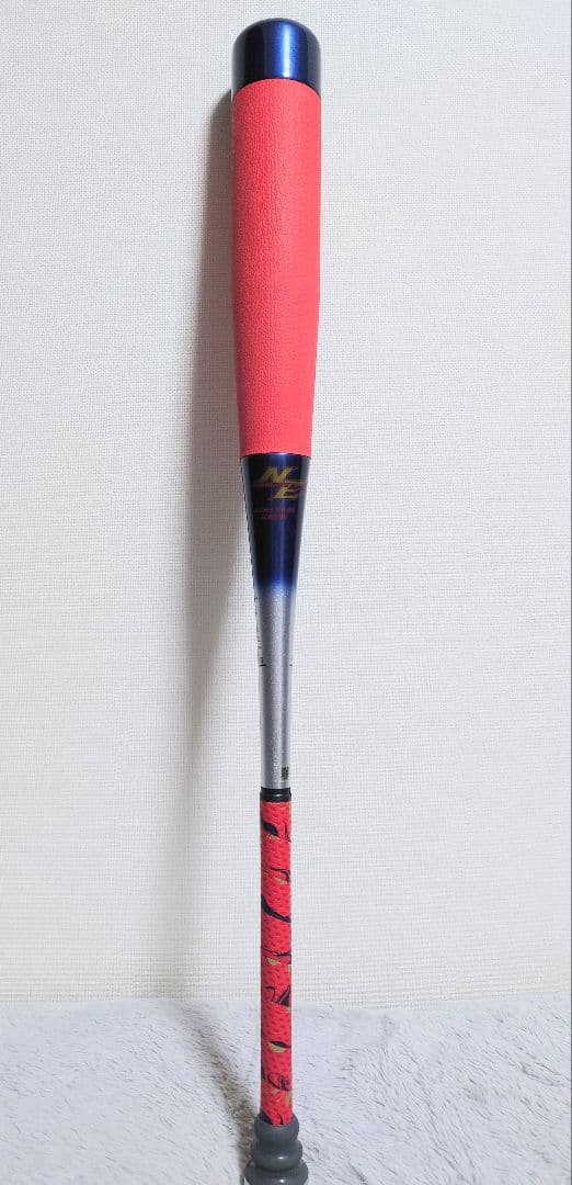 MIZUNO一般軟式用ビヨンドマックス NE 84cm/平均650g軽量モデル