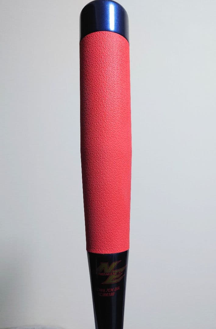 MIZUNO一般軟式用ビヨンドマックス NE 84cm/平均650g軽量モデル