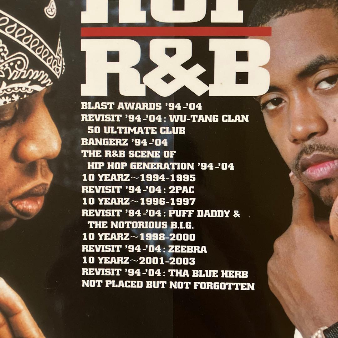 【廃刊】BLAST 10 YEARS OF HIPHOP/R&B