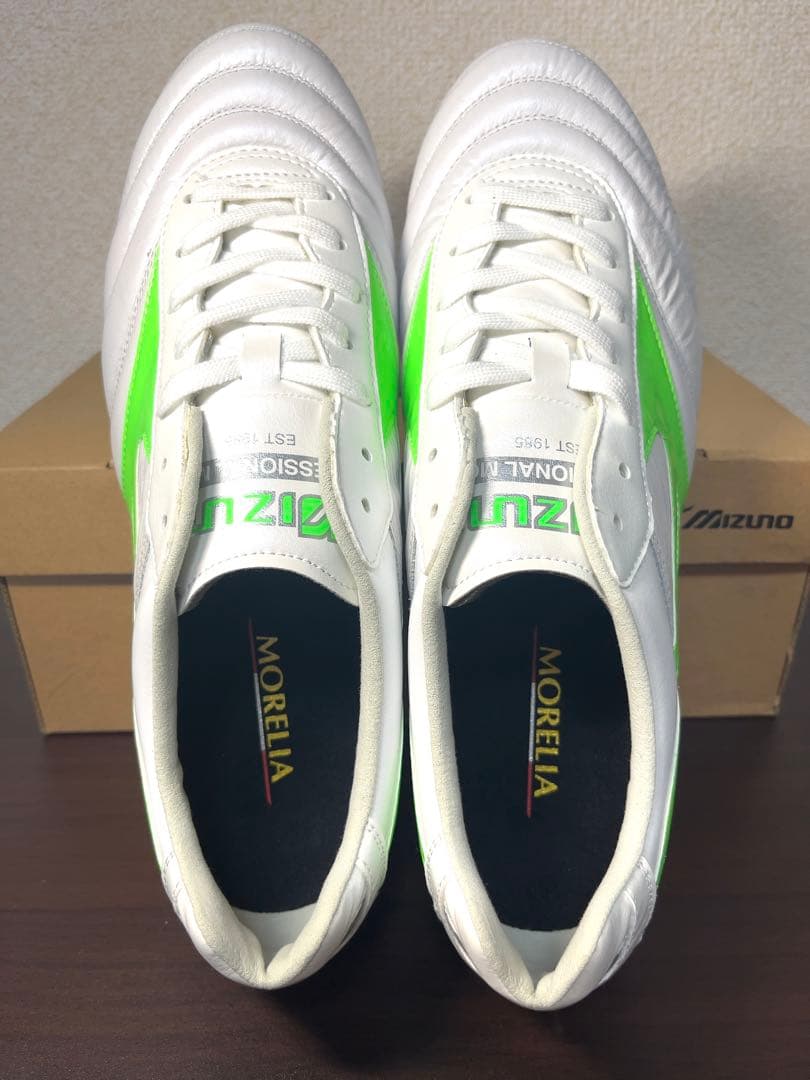 ★新品★ モレリア2エリート 27cm