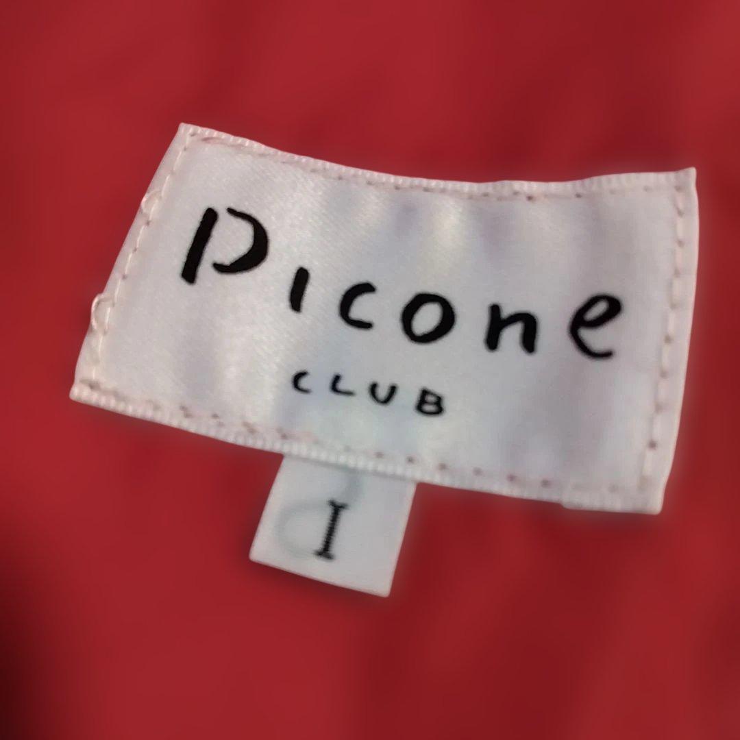 ​【2WAY】PICONE ゴルフウェア ナイロンブルゾン ベスト レッド 1