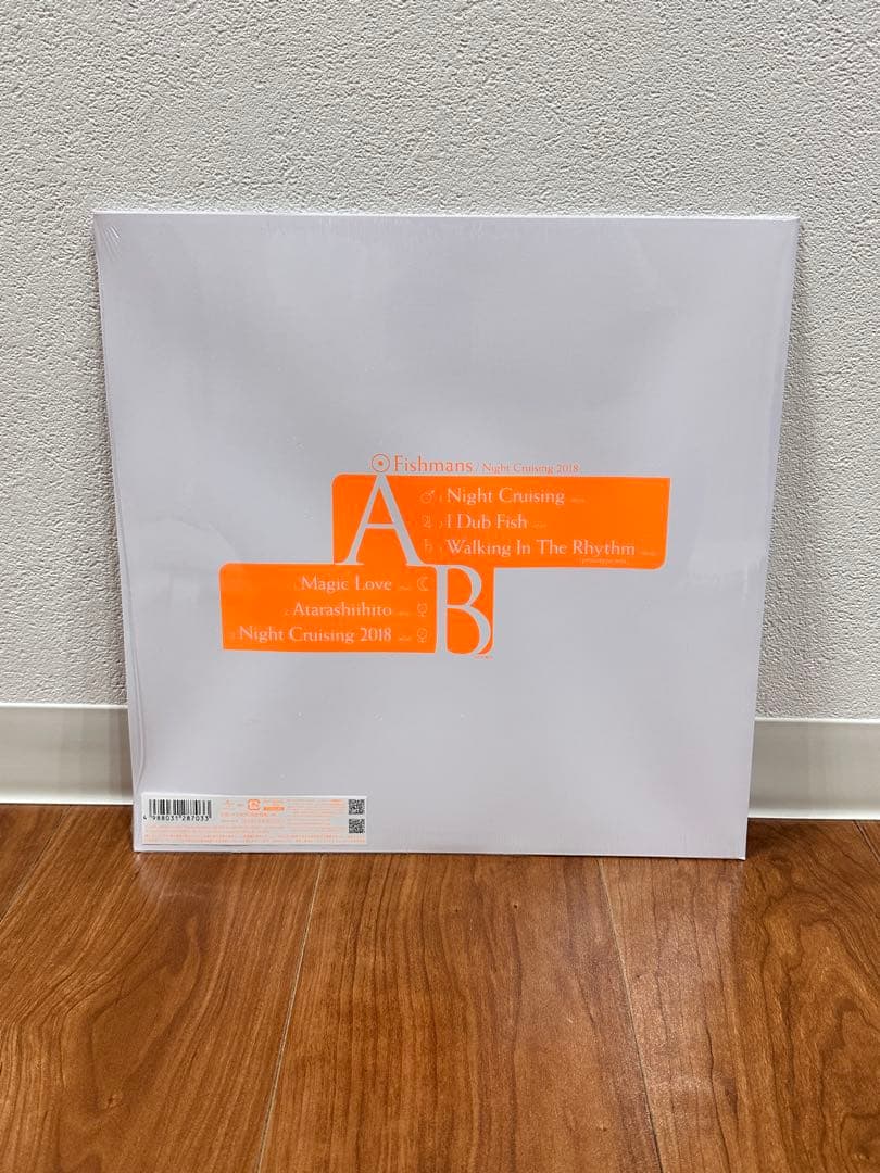 【新品未開封】 フィッシュマンズ/Night Cruising アナログレコード
