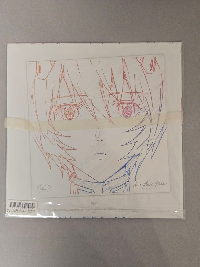 宇多田ヒカル One Last Kiss レコード　綾波レイジャケット　特典付き