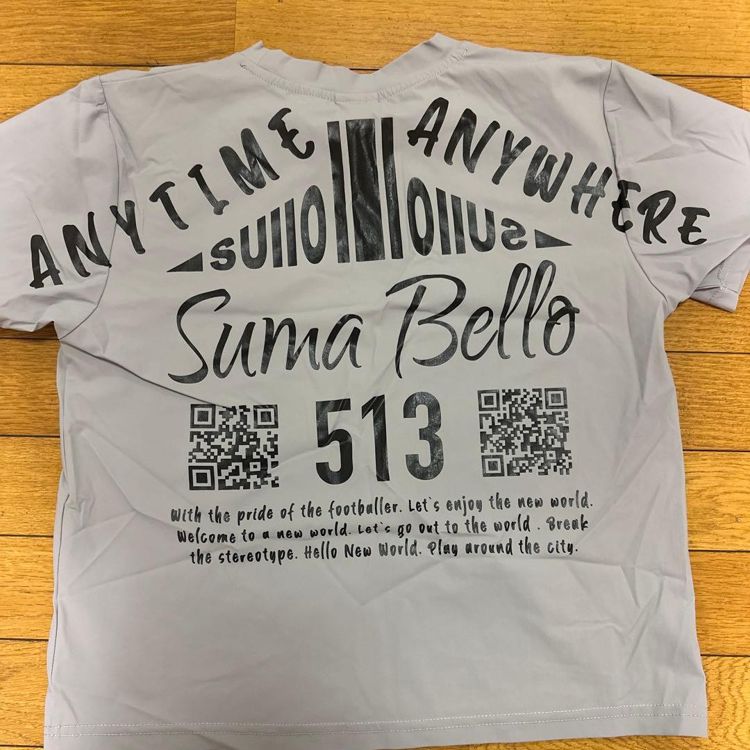 SULLO グレー Tシャツ ショートパンツ セット 150