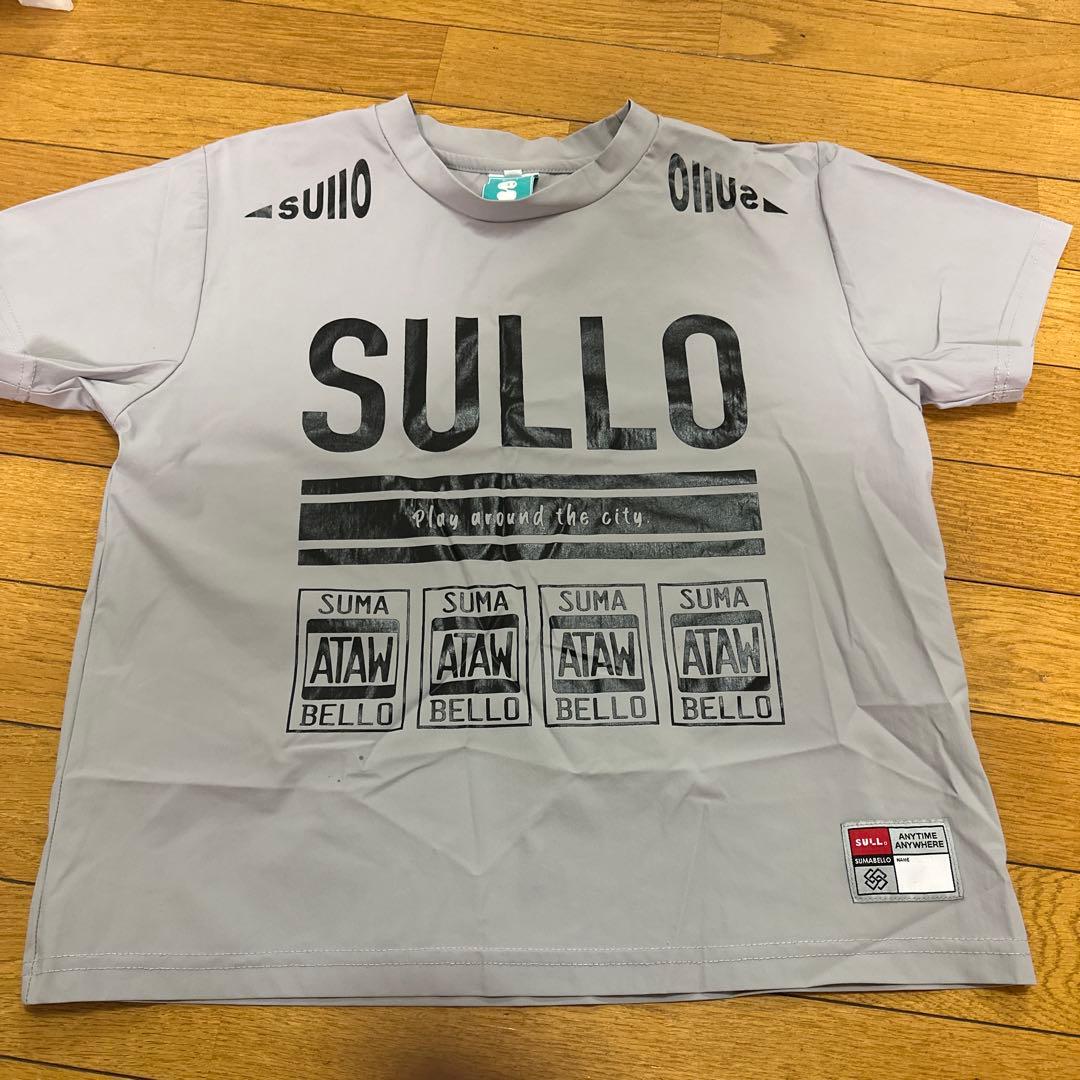 SULLO グレー Tシャツ ショートパンツ セット 150