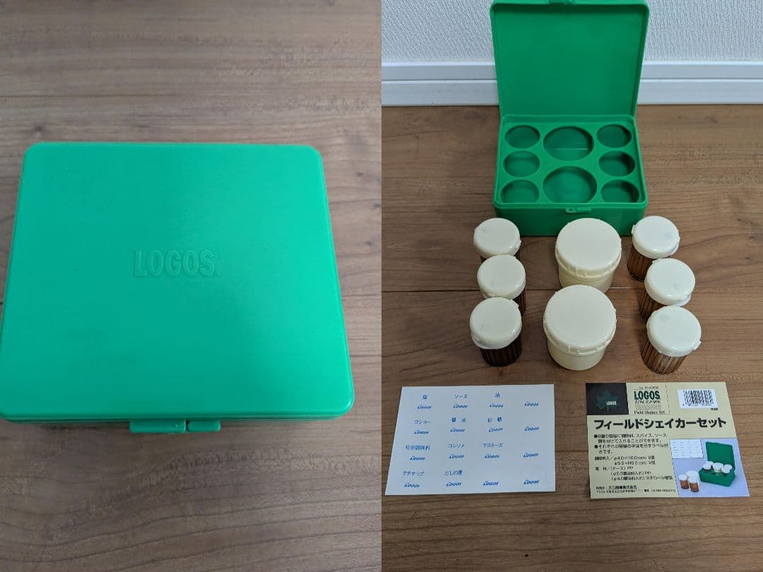 キャンプ用品まとめ売り　クッカー、バーナー、テーブル等　カーゴボックス込み