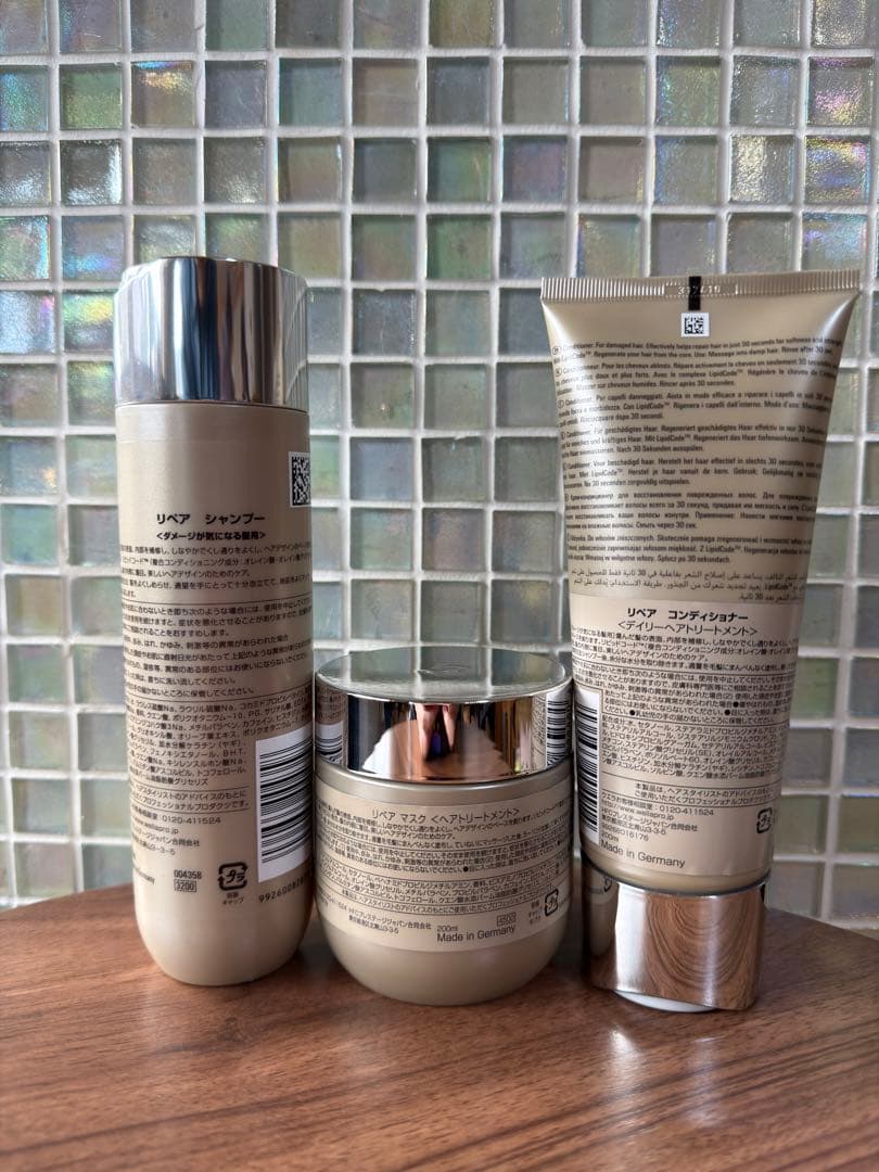 【新品未使用】Systemリペア シャンプー・コンディショナー・マスク ④