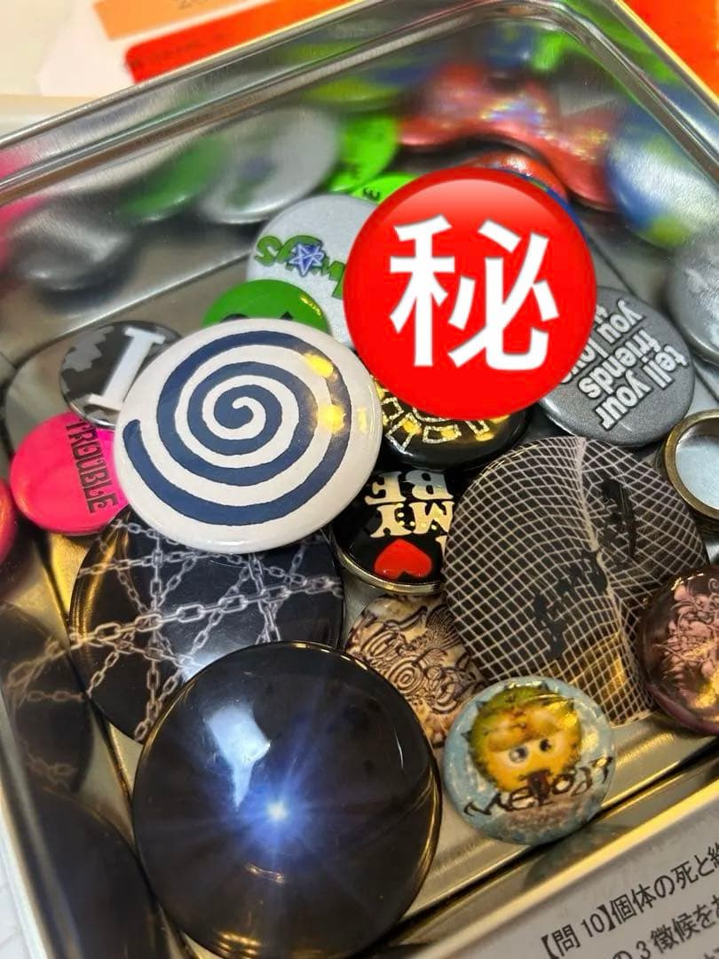 melodi fti sterteampunkandyo jeremyステッカー