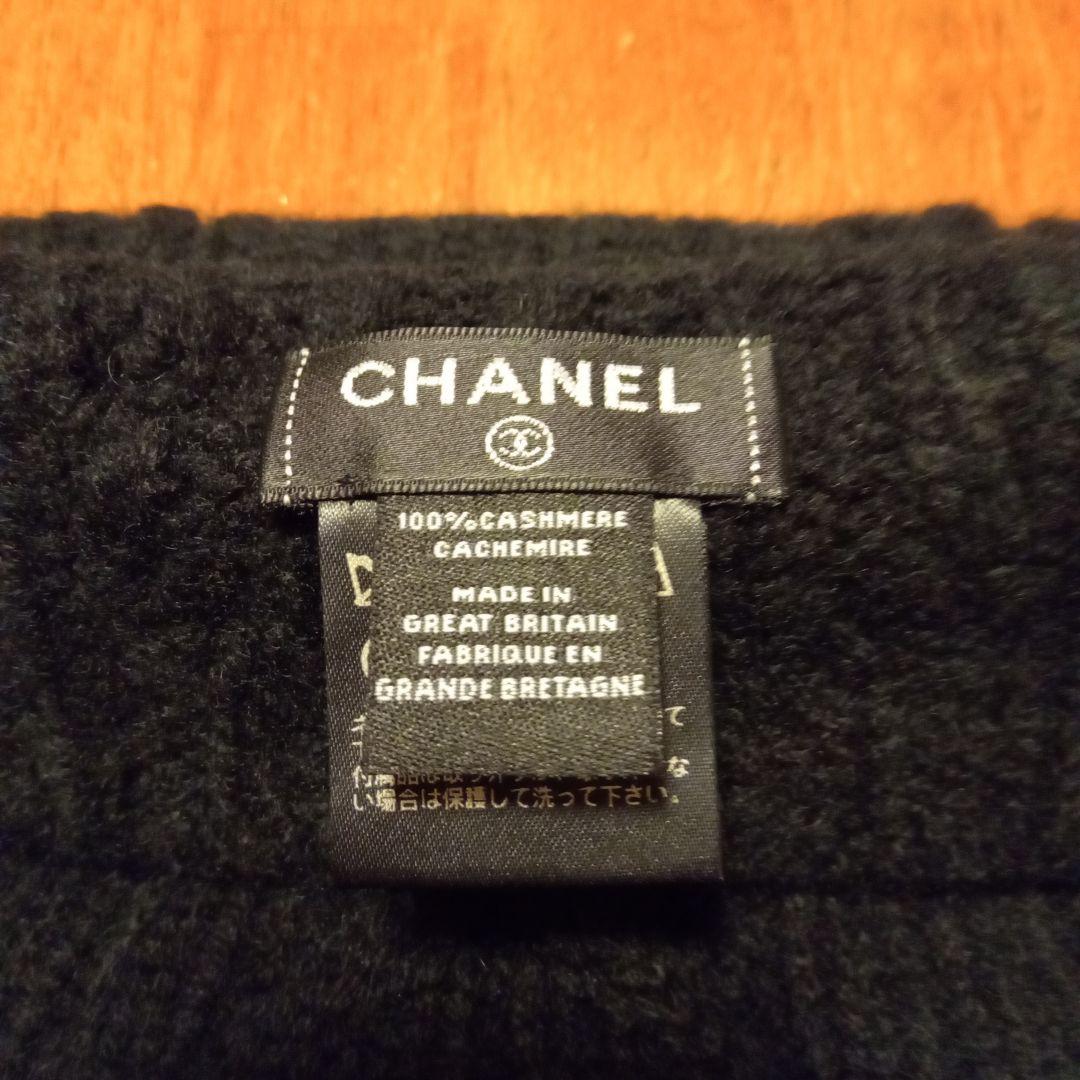 CHANEL 100%カシミヤ ニット帽