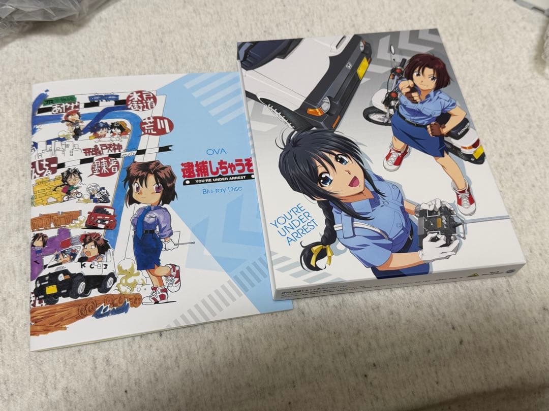 OVA 逮捕しちゃうぞ〈特装限定版〉　blu-ray