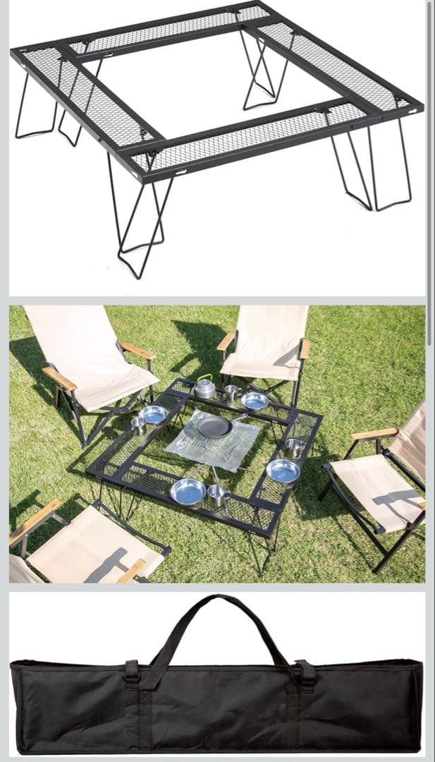 こ*げ様 BUNDOK（バンドック）焚き火テーブル BD-239