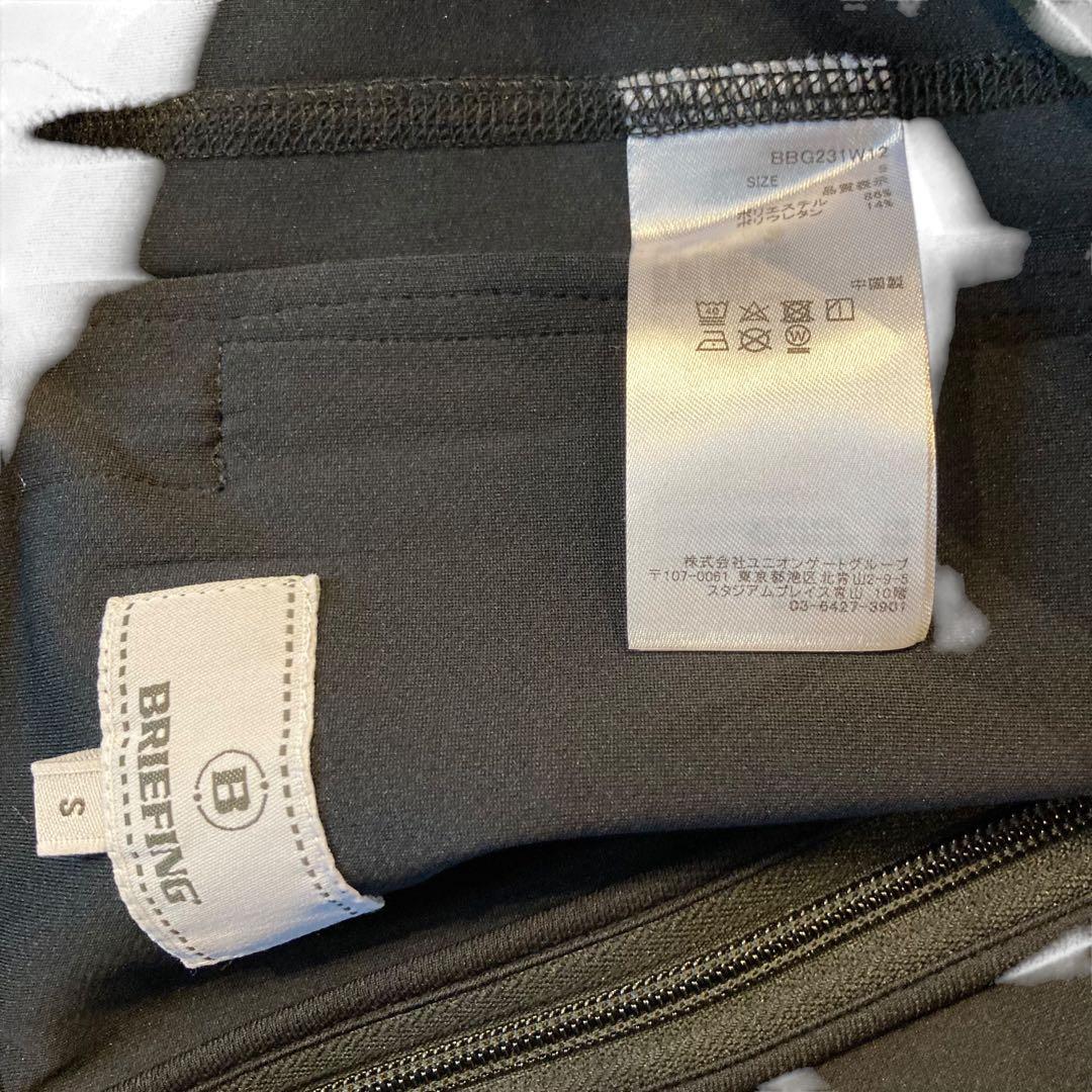 BRIEFING 3Dロゴ　ベスト　ブラックS