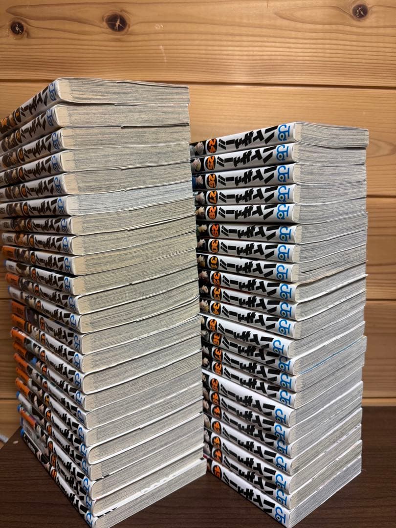 ハイキュー全巻セット　1〜45巻