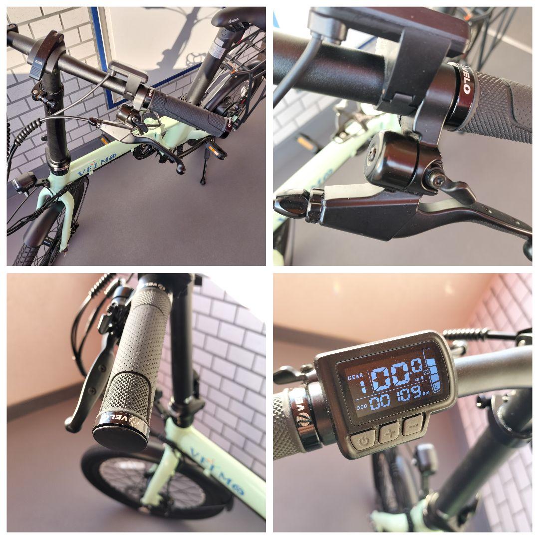 自転車本体 VELMO Q2