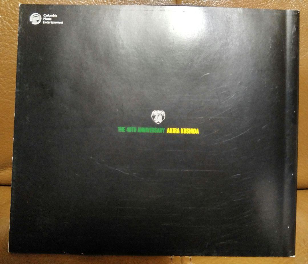 CD◎一筋 デビュー40周年記念BOX(CD⑤枚組)/串田アキラ