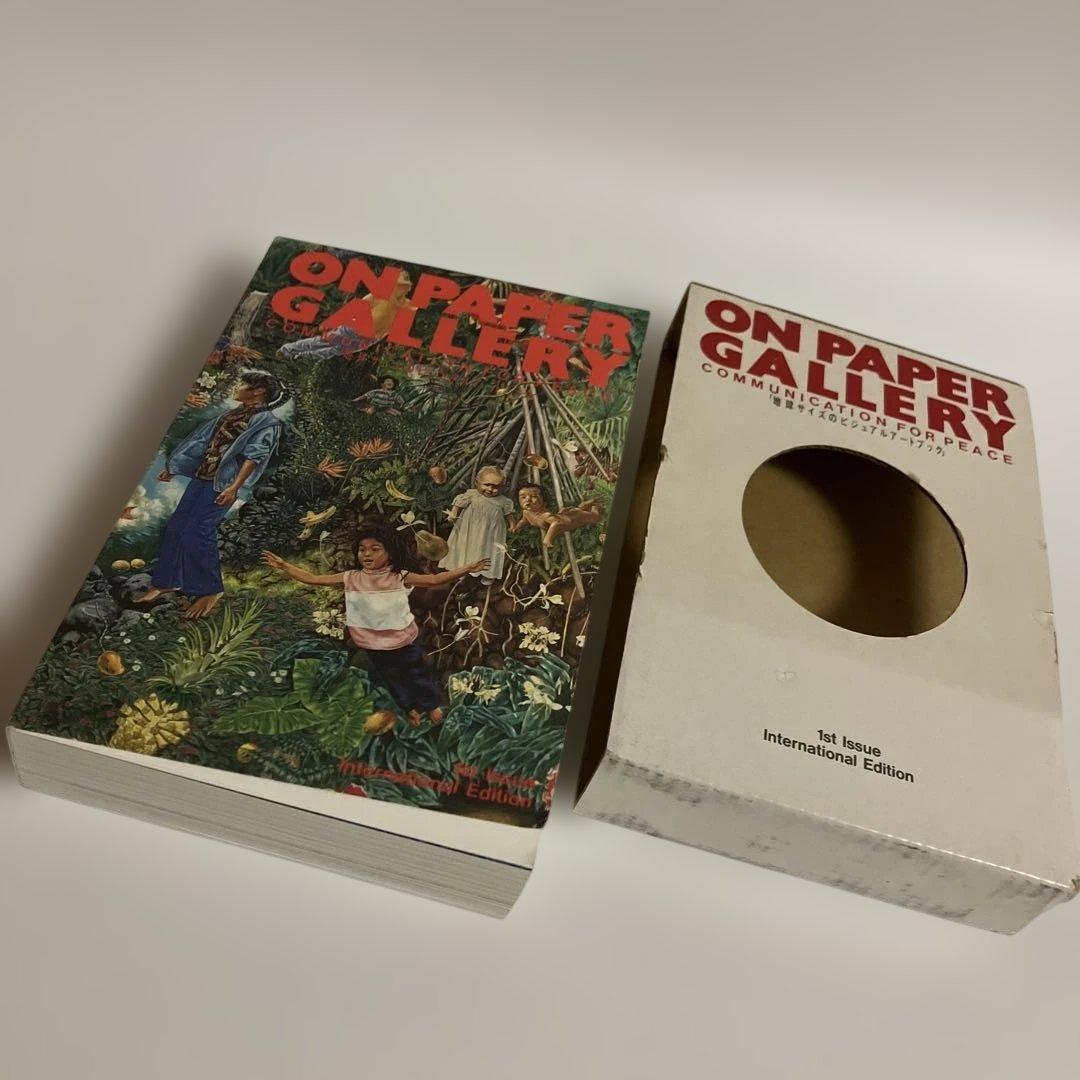 オン・ペーパー・ギャラリー　創刊号　ポストカードブック