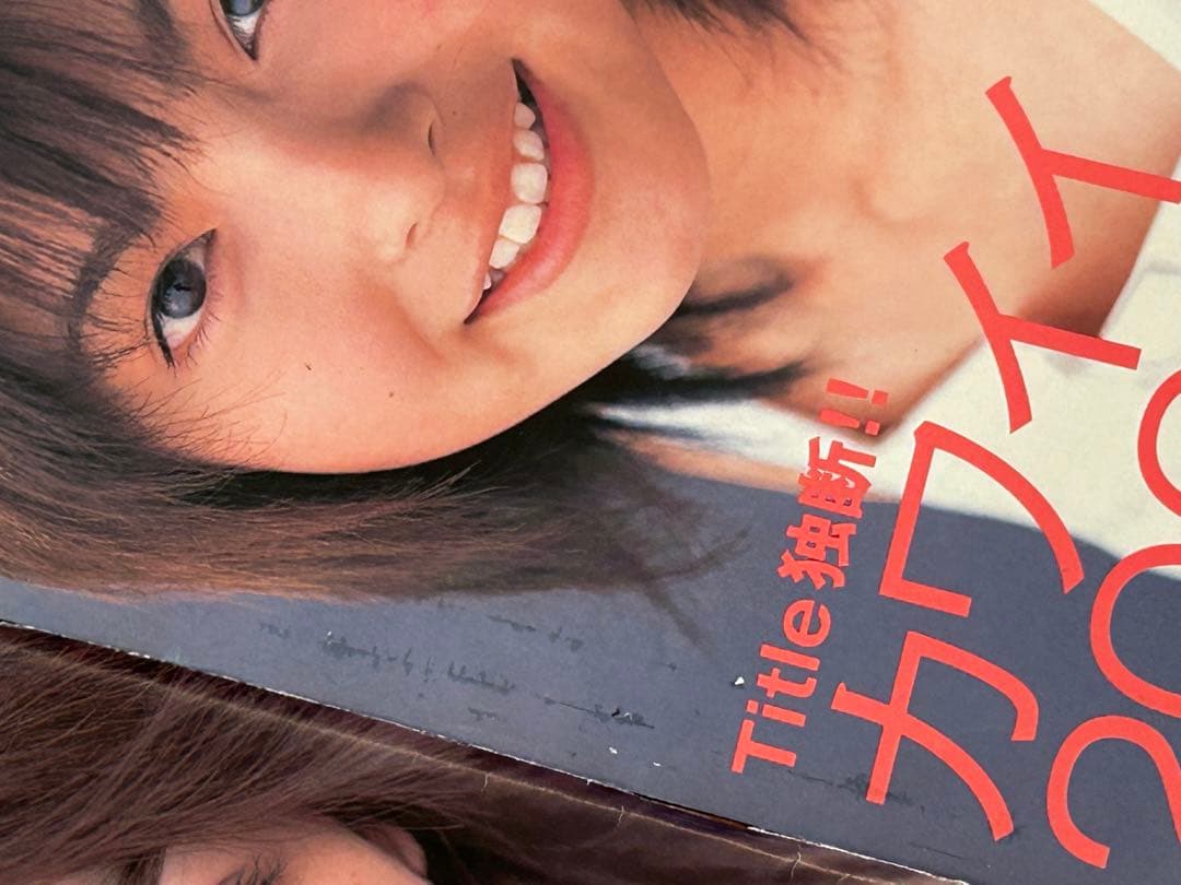 ★Title アイドルがてんこ盛り