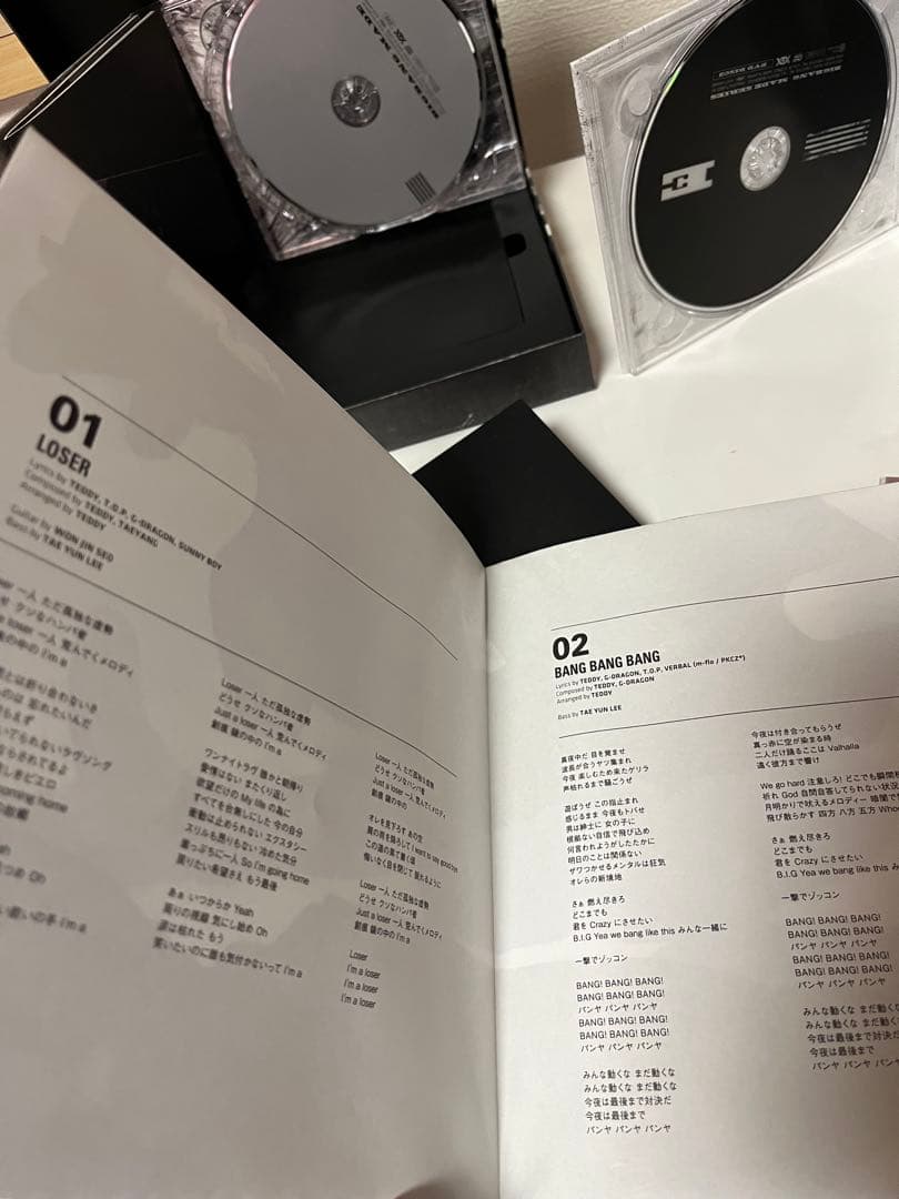 BIGBANG MADE SERIES アルバム CD DVD