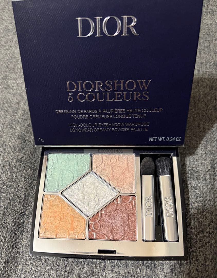 Diorショウ サンク クルール 645ミントバブルガム2026限定品