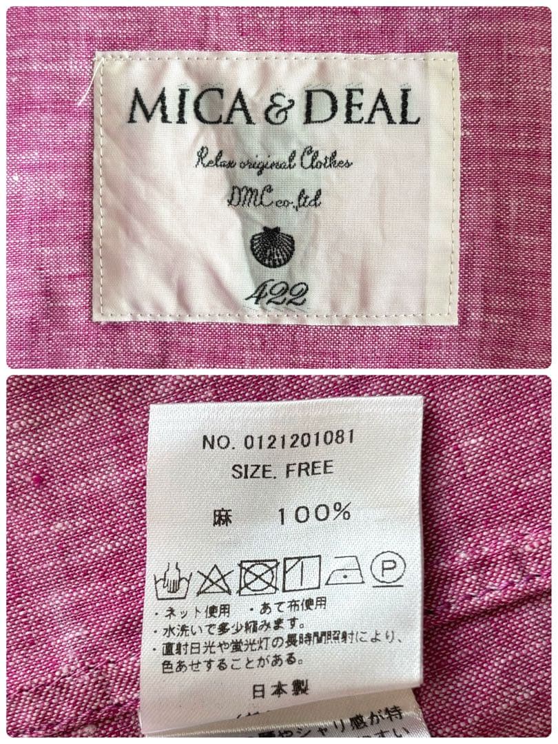 美品 ◆ MICA&DEAL マイカアンドディール シャツ　リネン　ピンク