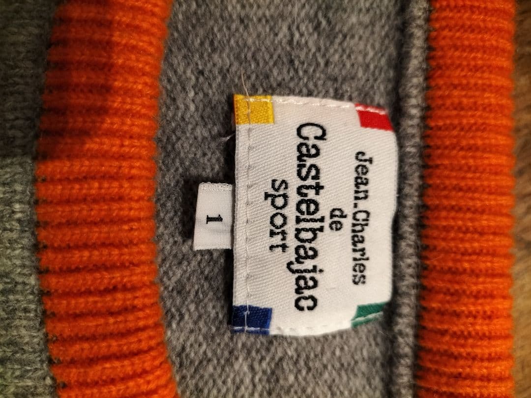 カステルバジャック 　ウールセーター グレー　　フランス　イタリア