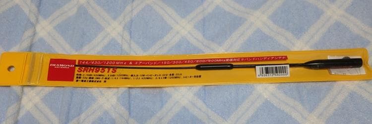 STANDARD C710 144／430／1200MHz帯対応 液晶画面難あり