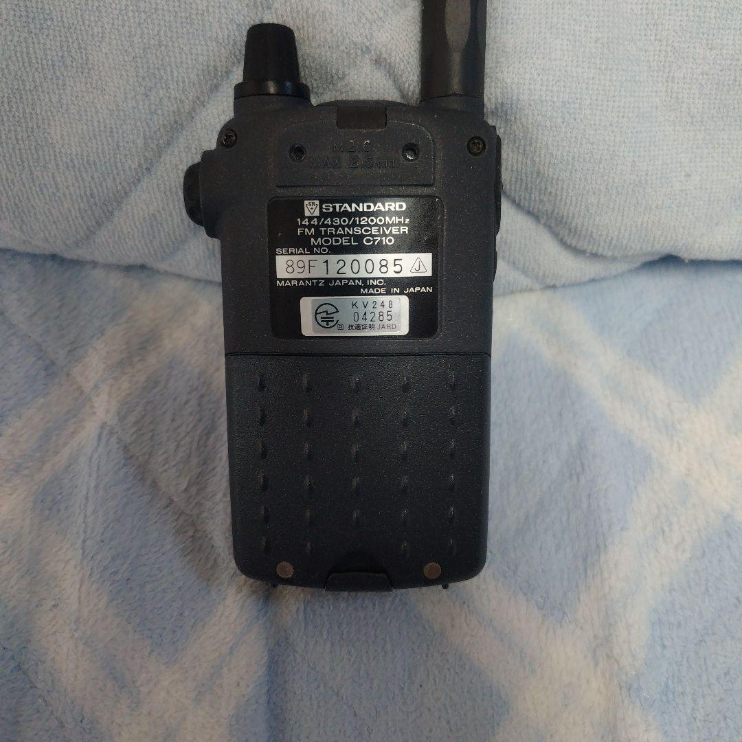 STANDARD C710 144／430／1200MHz帯対応 液晶画面難あり