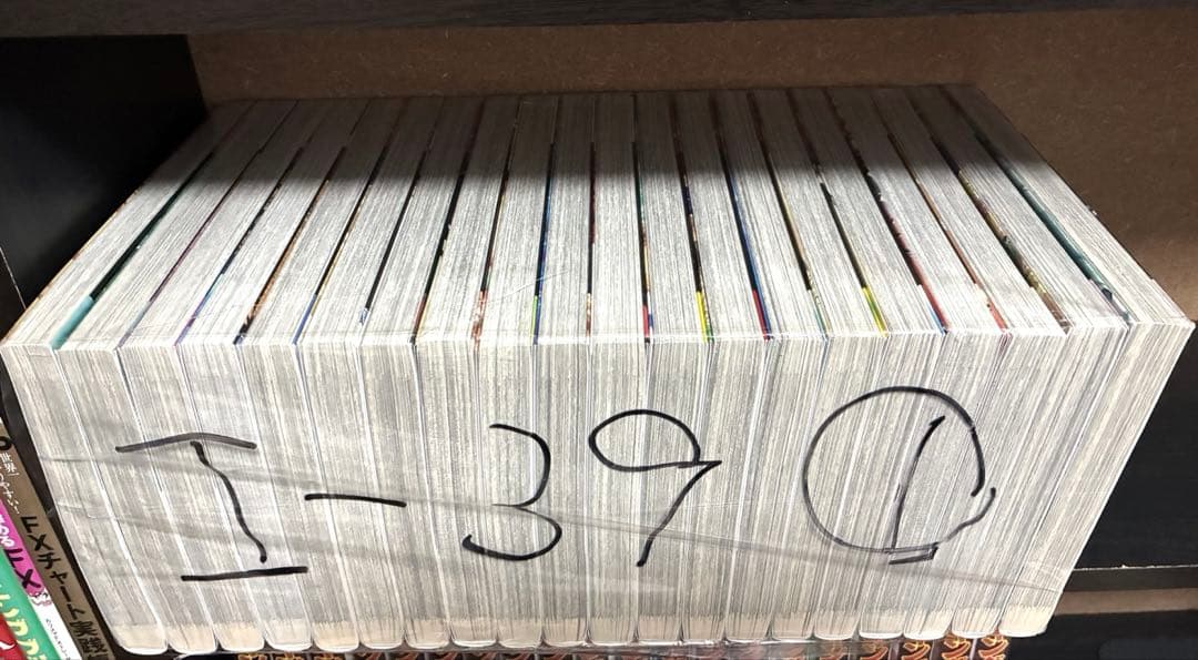 【美品】キングダム　1〜78巻　既刊全巻セット＋関連本