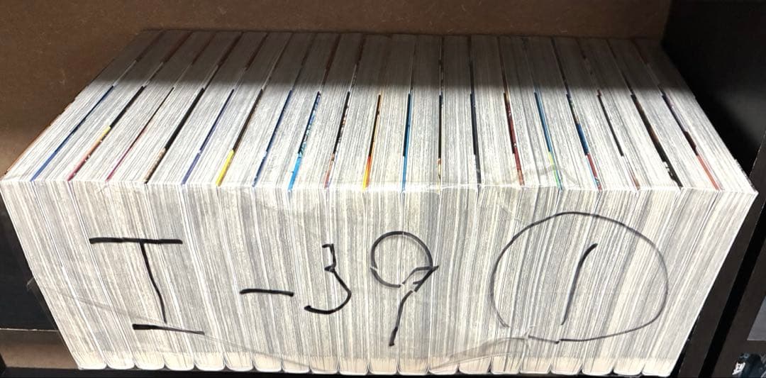 【美品】キングダム　1〜78巻　既刊全巻セット＋関連本